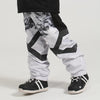 Men's Unisex Gsou Snow Winter Motion Reflective Snow Pants