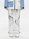 Men's High Experience Fun Explorer Everyday Wear Skiing Pants