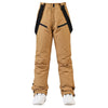 Women's Insulated Ice Queen Winter Snow Pants Ski Bibs