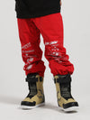 Men's Gsou Snow Graffiti Elastic Snowboard Sweatpants