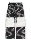 Men's Gsou Snow Trail Snowboard Pants