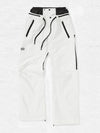 Men's Nandn Mountain Discover Snow Pants