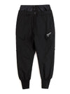 Men's RAWRWAR High Waist Harem Waterproof Mountain Jogger Snow Pants