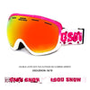 Unisex Snowboard Full Screen Goggles